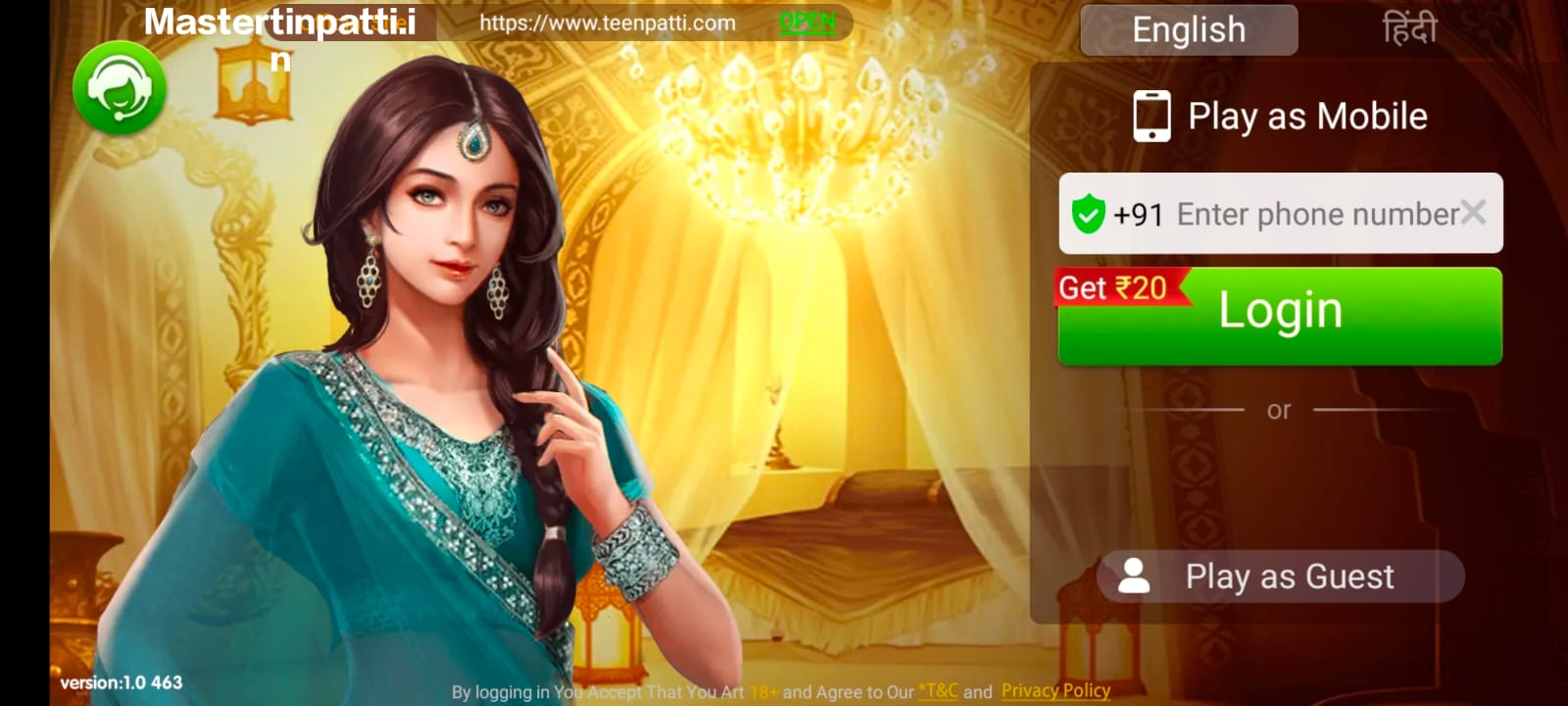Create Account Teen Patti Master 2024