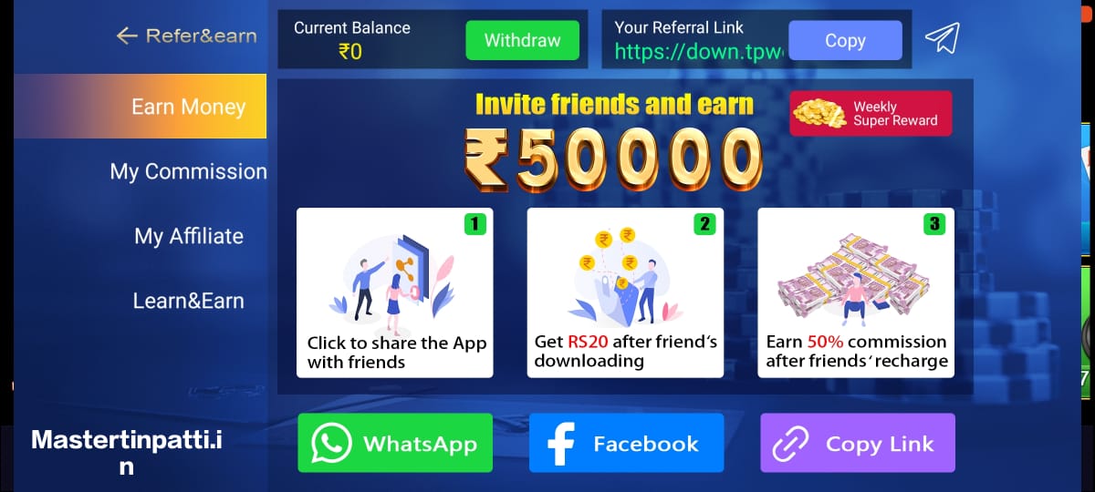 Teen Patti Master Download