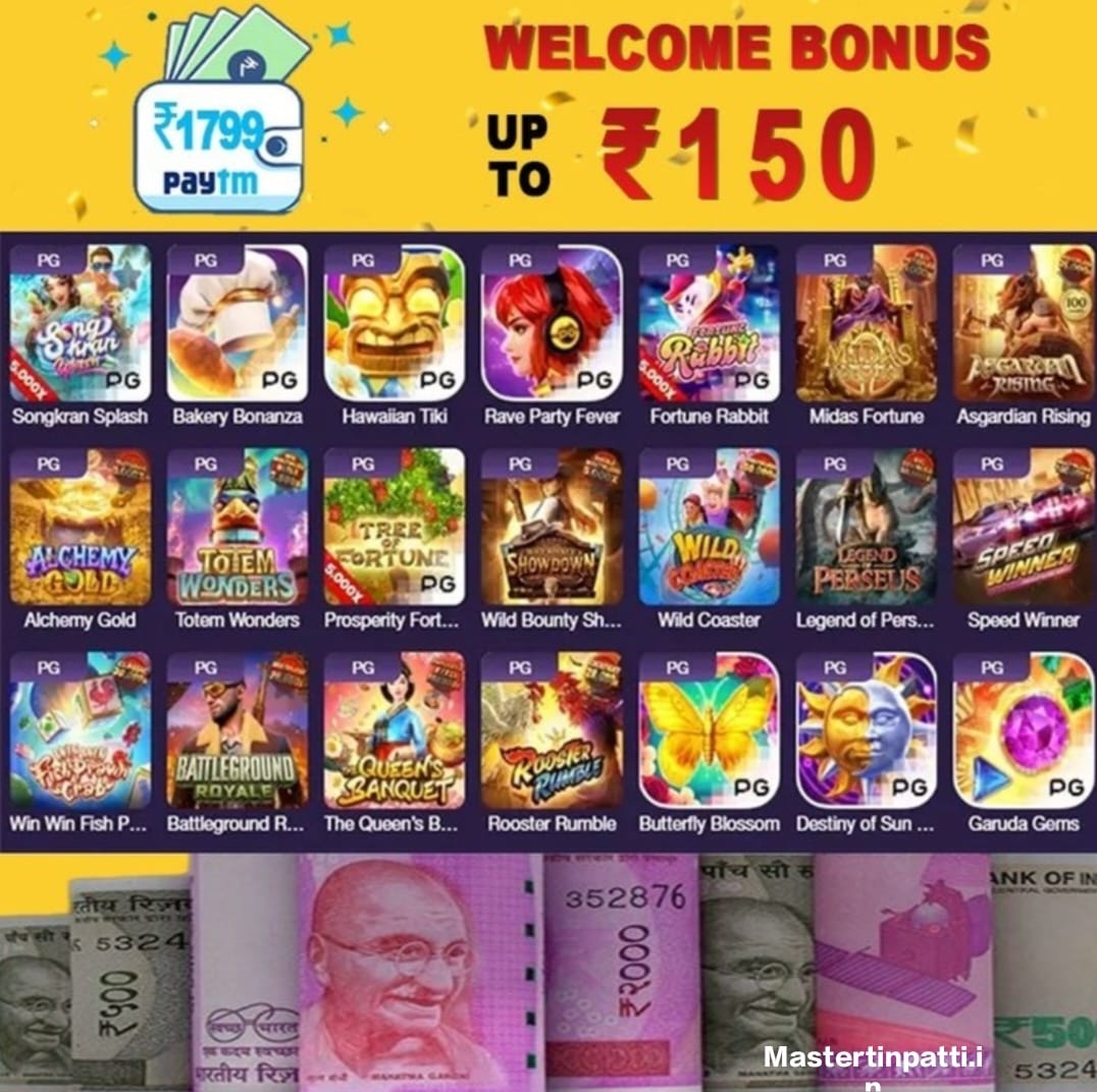 "Teen Patti Master"