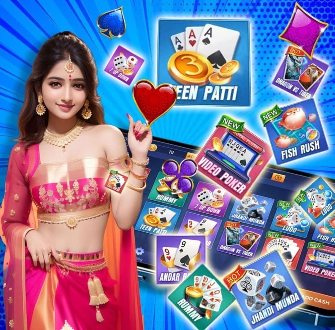 Supported Games Teen Patti Master Gold New App